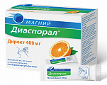 Купить магний диаспорал гранулы для приготовления раствора 400мг, стик 5, 20шт бад в Павлове