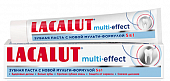 Купить lacalut (лакалют) зубная паста мульти-эффект, 75мл в Павлове