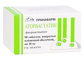 Купить аторвастатин, таблетки, покрытые пленочной оболочкой 10мг, 90 шт в Павлове