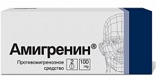 Купить амигренин, таблетки, покрытые пленочной оболочкой 100мг, 2шт в Павлове