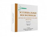 Купить эссенциальные фосфолипиды, раствор для внутривенного введения 250мг/мл, 5 шт в Павлове