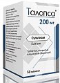 Купить талопса, таблетки, покрытые пленочной оболочкой 200 мг 50 шт в Павлове