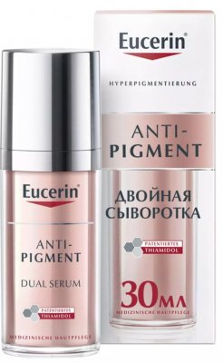 Купить eucerin anti-pigment (эуцерин) сыворотка двойная против пигментации 30 мл в Павлове