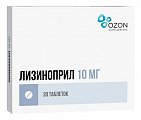 Купить лизиноприл, таблетки 10мг, 30 шт в Павлове