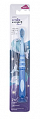Купить smile expert (смайл эксперт) кидс зубная щетка для детей с присоской 2450 с 2 лет, мягкая, цвет голубой в Павлове