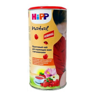 Купить hipp (хипп) чай для кормящих мам фруктовый с витаминами, 200г в Павлове