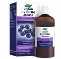 Купить бузины сироп эвалар, флакон 100мл бад в Павлове