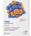 Купить витаминно-минеральный комплекс vmc для мужчин витатека, капсулы 750мг, 30 шт бад в Павлове