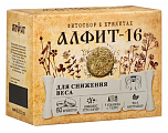 Купить алфит-16 для снижения веса утренний/вечерний, брикеты 120г бад в Павлове