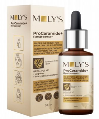 Купить moly's proceramide+ (молис) сыворотка для кожи вокруг глаз с кофеином против темных кругов и отеков, 30мл в Павлове