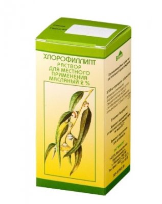 Купить хлорофиллипт, раствор для местного и наружного применения, масляный 20мг/мл, флакон 20мл в Павлове