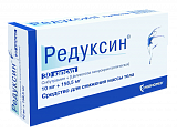 Купить редуксин, капсулы 10мг+158,5мг, 30 шт в Павлове