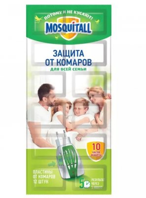 Купить москитолл унив.защита пластины, от комар. №10 в Павлове