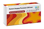 Купить калия йодид реневал, таблетки 200мкг, 112 шт в Павлове