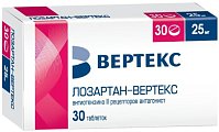 Купить лозартан-вертекс, таблетки, покрытые пленочной оболочкой 25мг, 30 шт в Павлове