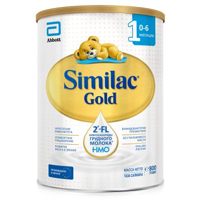 Купить симилак (similac) gold 1, смесь молочная 0-6 мес. 800г в Павлове