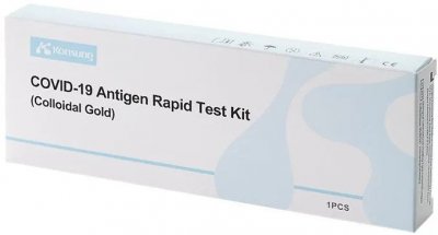 Купить тест на антиген sars-cov-2 covid-19 ag комплект 1шт в Павлове