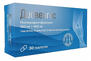 Купить диовенгес, таблетки покрытые пленочной оболочкой 100 мг+900 мг, 30 шт в Павлове