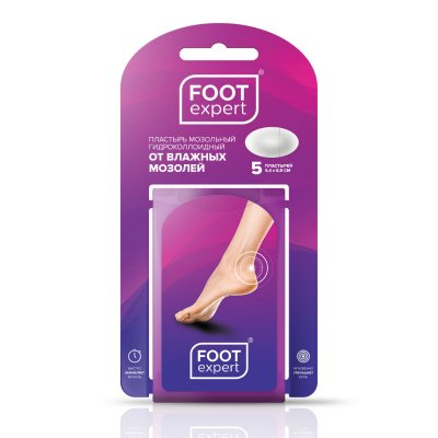 Купить foot expert (фут эксперт) пластырь гидроколлоидный 4,4х6,9см, 5 шт в Павлове
