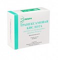 Купить транексамовая кислота, раствор для внутривенного введения 100мг/мл, ампулы 5мл, 10 шт в Павлове