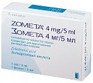 Купить зомета, концентрат для приготовления раствора для инфузий 4мг, флакон 5мл в Павлове