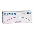 Купить розувастатин, таблетки, покрытые пленочной оболочкой 10мг, 30 шт в Павлове