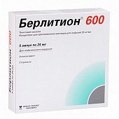 Купить берлитион 600, концентрат для приготовления раствора для инфузий 25мг/мл, ампулы 24мл, 5 шт в Павлове