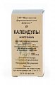 Купить календула настойка, флакон 25мл в Павлове