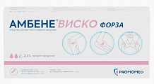Купить амбене виско фроза, раствор для внутрисуставного введения 2,3%, шприц 3 мл, 1 шт в Павлове