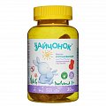 Купить зайчонок, пастилки жевательные успокаивающее для детей с 3-х лет, 30 шт бад в Павлове
