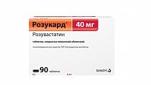Купить розукард, таблетки, покрытые пленочной оболочкой 40мг, 90 шт в Павлове