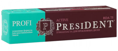 Купить президент (president) зубная паста актив, 50мл в Павлове