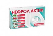 Купить нефро актив, таблетки массой 200 мг, 56 шт бад в Павлове