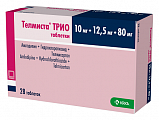 Купить телмиста трио, таблетки 10мг+12.5мг+80мг 28шт в Павлове