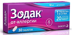 Купить зодак, таблетки покрытые оболочкой, 10мг, 30 шт от аллергии в Павлове