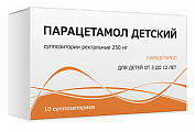 Купить парацетамол, суппозитории ректальные для детей 250мг, 10 шт в Павлове