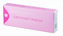 Купить лактинет-рихтер, таблетки, покрытые пленочной оболочкой 0,075мг, 28 шт в Павлове