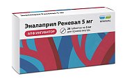 Купить эналаприл-реневал, таблетки 5мг, 28 шт в Павлове