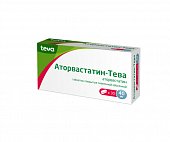 Купить аторвастатин-тева, таблетки, покрытые пленочной оболочкой 40мг, 30шт в Павлове