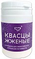 Купить квасцы жженые, косметическая присыпка для тела, 50г в Павлове