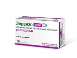 Купить эврензо, таблетки, покрытые оболочкой 50мг, 12 шт в Павлове