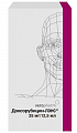 Купить доксорубицин-лэнс, концентрат для приготовления раствора для внутриартериального, внутривенного и внутрипузырного введения 2мг/мл, флакон 12,5мл 1шт в Павлове