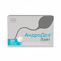 Купить андродоз лайт, таблетки шипучие массой 4,5 г, 20 шт бад в Павлове