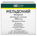 Купить мельдоний, раствор для инъекций 100мг/мл, ампулы 5мл, 10 шт в Павлове