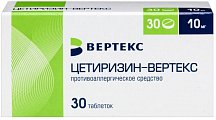 Купить цетиризин-вертекс, таблетки, покрытые пленочной оболочкой 10мг, 30 шт от аллергии в Павлове