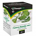 Купить гинкго билоба плюс лист лекра-сэт, пачка 25г, бад в Павлове