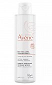 Купить авен (avenе) лосьон мицеллярный для очищения кожи и удаления макияжа, 200 мл новая формула в Павлове