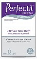 Купить перфектил платинум, таблетки 30 шт бад в Павлове