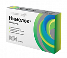 Купить нимелок консумед (consumed), таблетки 100мг, 20 шт в Павлове