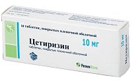 Купить цетиризин, таблетки, покрытые пленочной оболочкой 10мг, 10 шт от аллергии в Павлове